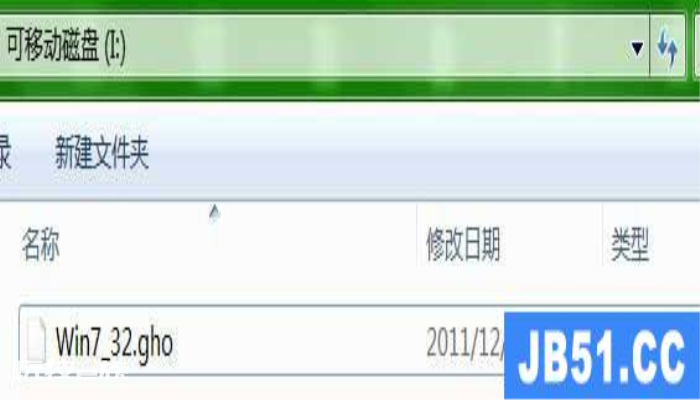 u盘大师迅雷下载(U盘大师下载)-图片8